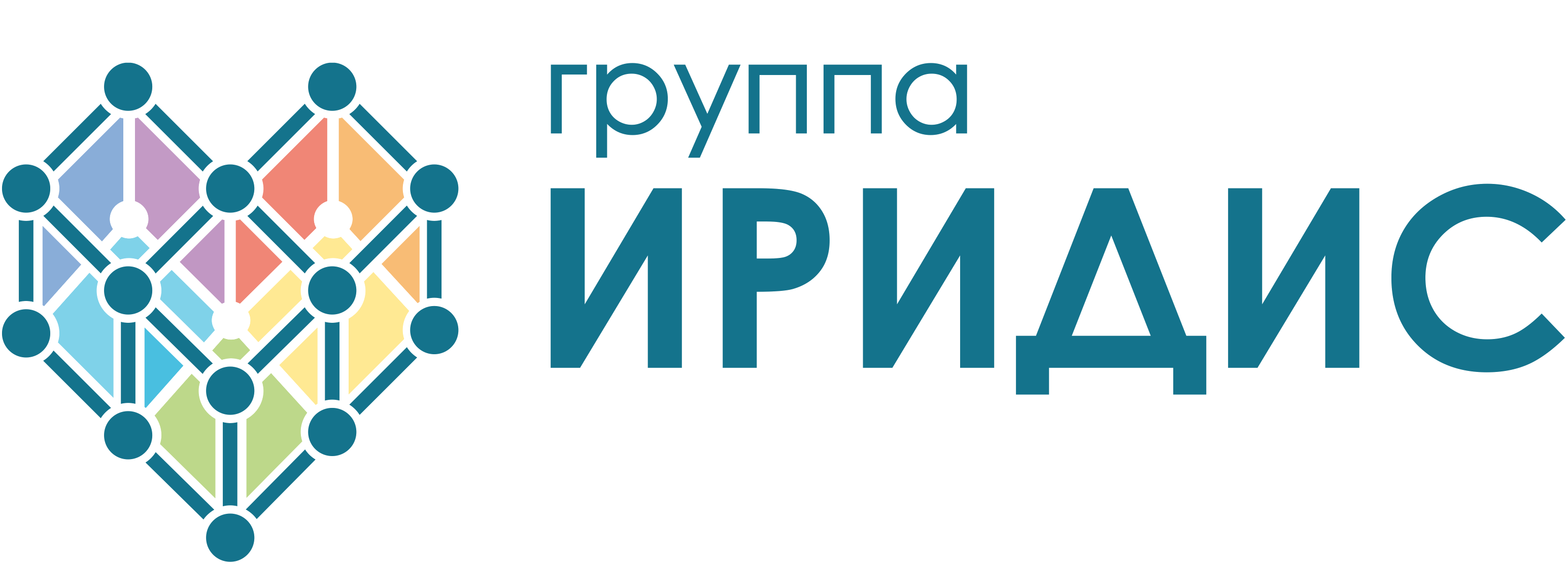Группа Иридис